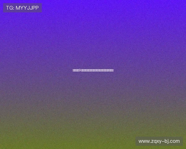 官方正版9球体育直播软件极速体验畅享高清赛事直播服务 官方正版9球体育直播软件极速体验畅享高清赛事直播服务