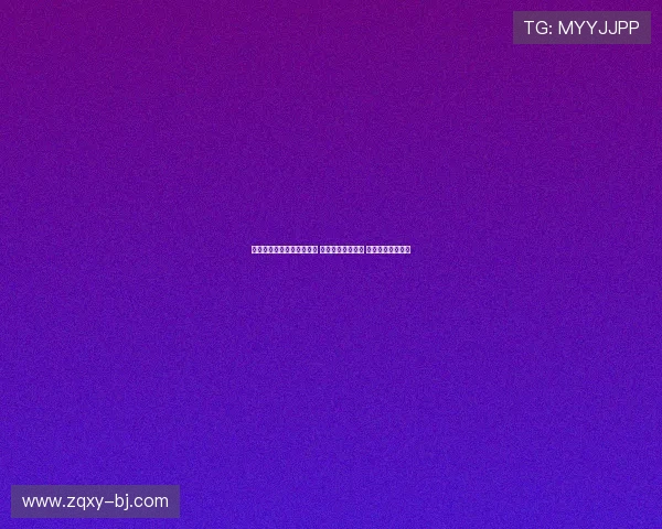 收米体育直播平台全面升级 用户体验大幅提升 畅享精彩赛事直播