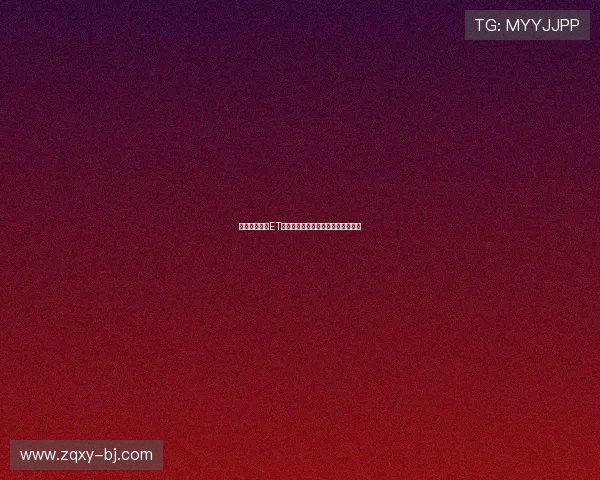 足球迷必看：ET足球网高清直播全赛事在线观看指南