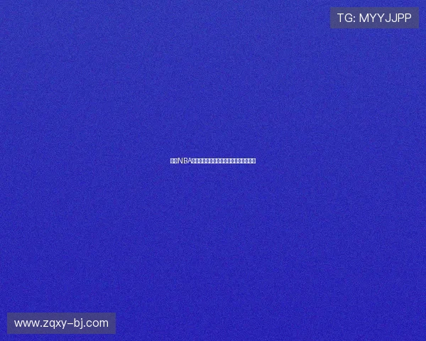 高清NBA直播免费畅享乐球直播平台全程赛事覆盖